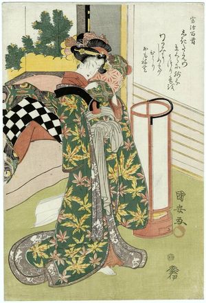 Utagawa Kuniyasu, 歌川国安 (Utagawa Kuniyasu)による浮世絵「Courtesan holding pillow」