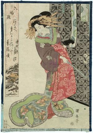 Utagawa Kuniyasu: Tsukishio, from the series Rokkasen - Museum of Fine Arts