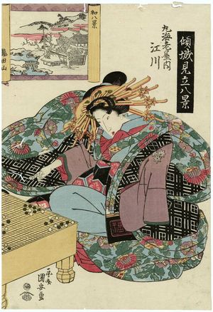 Utagawa Kuniyasu: Eight Views of Japan, Mount Tatsuta (Yamato hakkei, Tatsuyama): Egawa of the Maru-Ebiya, from the series Courtesans Compared to Eight Views (Keisei mitate hakkei) - Museum of Fine Arts