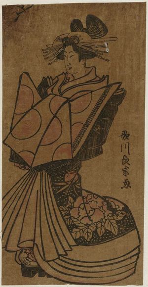 Utagawa Nagamune创作的日本版画《Courtesan》