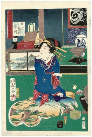 Utagawa Yoshiharu: Fukagawa karitaku zensei soroe - ボストン美術館
