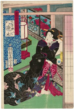 Utagawa Yoshiharu: Karatsuchi of Kukiro, from the series (?) Shin Yoshiwara Edo chô, ni chôme - Museum of Fine Arts