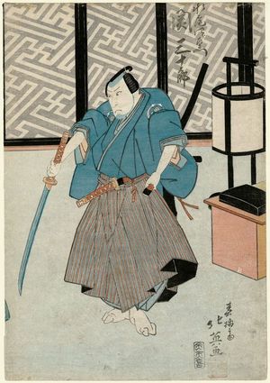 Shunbaisai Hokuei: Actor Seki Sanjûrô as Mizunoo Shirozaemon - Museum of Fine Arts