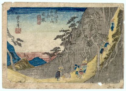 Sekkô: Nissaka, from the series Fifty-three Stations of the Tôkaidô Road (Tôkaidô gojûsan tsugi no uchi) - Museum of Fine Arts