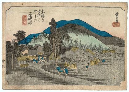 Sekkô: Ishiyakushi, from the series Fifty-three Stations of the Tôkaidô Road (Tôkaidô gojûsan tsugi no uchi) - Museum of Fine Arts