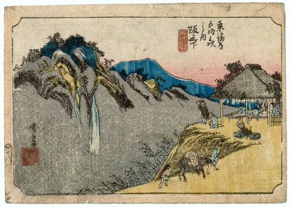 Sekkô: Sakanoshita, from the series Fifty-three Stations of the Tôkaidô Road (Tôkaidô gojûsan tsugi no uchi) - Museum of Fine Arts