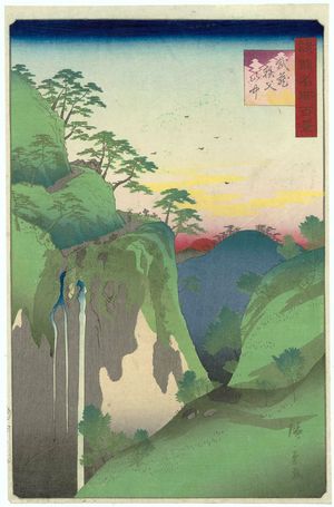 二歌川広重: In the Chichibu Mountains in Musashi Province (Musashi Chichibu sanchû), from the series One Hundred Famous Views in the Various Provinces (Shokoku meisho hyakkei) - ボストン美術館