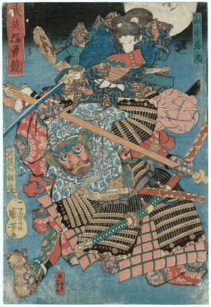 歌川国芳: Minamoto Ushiwakamaru and Musashibô Benkei, from the series Mirror of Military Excellence and Fierce Courage (Buei môyû kagami) - ボストン美術館