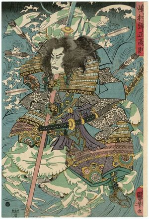 Japanese Print "Shimamura Danjô Takanori" by Utagawa Kuniyoshi, 歌川国芳 (Utagawa Kuniyoshi)