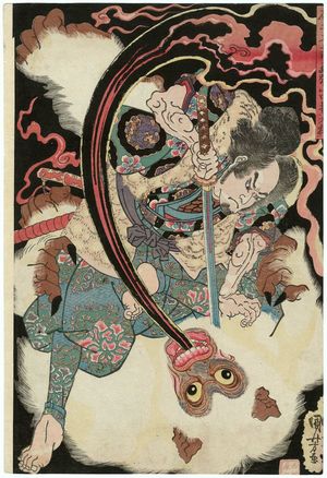 Utagawa Kuniyoshi: Usui Matagorô Kills a Giant Ape in the Mountains of Hida (Usui Matagorô hida sanchû ni ôzaru o utsu) - Museum of Fine Arts