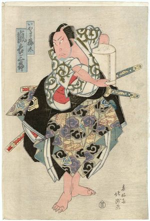 Shunkosai Hokushu: Actor Arashi Kichisaburô II as Ikaruga Tôta - Museum of Fine Arts