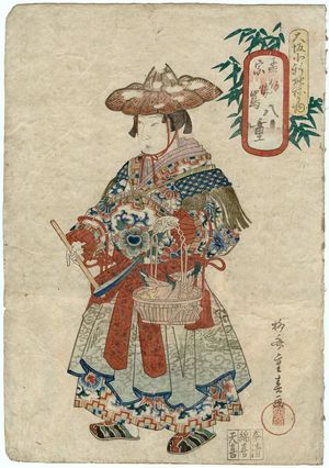 Ryûsai Shigeharu: Yae of Iseshima as Meng Zong (Môsô), from the series Costume Parade of the Kita-Shinchi Quarter in Osaka (Ôsaka Kita-Shinchi nerimono) - ボストン美術館