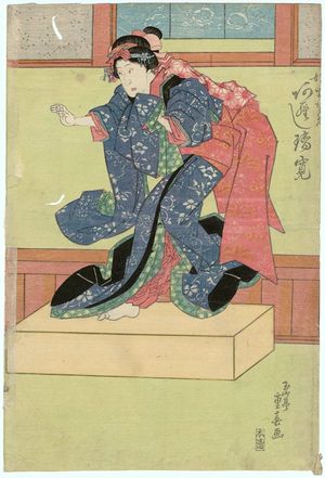 Ryûsai Shigeharu: Actor Arashi Rikan as the Maiden Osome - Museum of Fine Arts