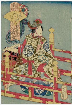 Hasegawa Sadanobu I: from the series [Costume Parade of] the Kita-no-Shinchi Quarter (Kita-no-Shinchi [nerimono]) - Museum of Fine Arts