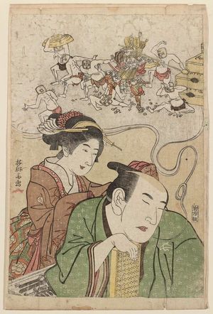 Shôkôsai: Katsuragawa, A Dream of Living Money [Ohan Chôemon] - Museum of Fine Arts