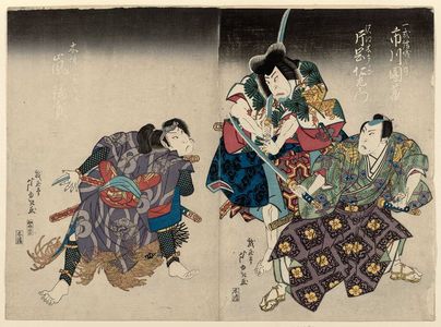 Gigado Ashiyuki: Actors Ichikawa Danzô V as Isshiki Yukinosuke and Kataoka Nizaemon VII as Sawae Kitanojô (R), and Arashi Rikan II as Kizu Kanbei (L) - Museum of Fine Arts