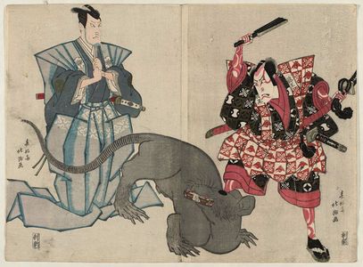 Shunkosai Hokushu: Actors Nakamura Utaemon III (Shikan) as Arajishi Otokonosuke (R) and Matsumoto Kôshirô III as Niki Danjô (L) - Museum of Fine Arts