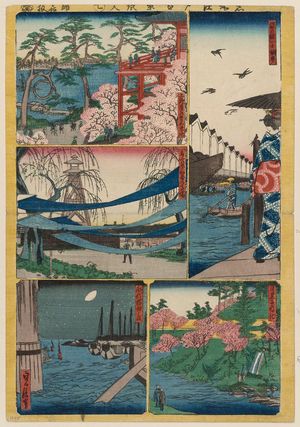 代長谷川貞信: Sheet 7 from the series Cutout Pictures of One Hundred Views of Edo (Meisho Edo hyakkei harimaze), copied from the Hundred Views of Edo (Meisho Edo hyakkei) by Hiroshige I - ボストン美術館