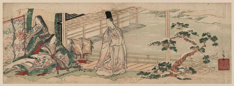 Japanese Print "Nobleman and Two Ladies with Snow-covered Pine Tree" by Tsutsumi Torin, 堤等琳 (Tsutsumi Tôrin III)