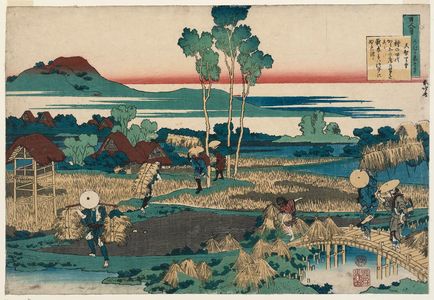 Katsushika Hokusai: Poem by Tenchi Tennô, from the series One Hundred Poems Explained by the Nurse (Hyakunin isshu uba ga etoki) - Museum of Fine Arts
