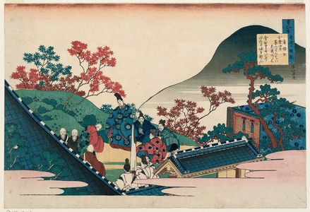 Katsushika Hokusai: Poem by Teishin Kô (Fujiwara no Tadahira), from the series One Hundred Poems Explained by the Nurse (Hyakunin isshu uba ga etoki) - Museum of Fine Arts