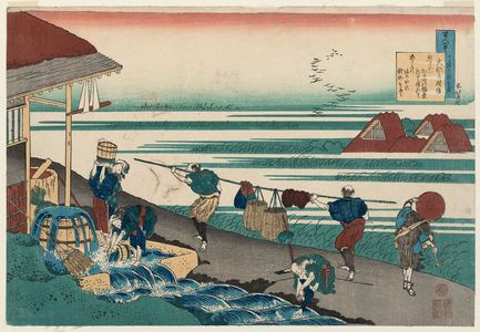 Katsushika Hokusai: Poem by Dainagon Tsunenobu (Minamoto no Tsunenobu, Katsura no Dainagon), from the series One Hundred Poems Explained by the Nurse (Hyakunin isshu uba ga etoki) - Museum of Fine Arts