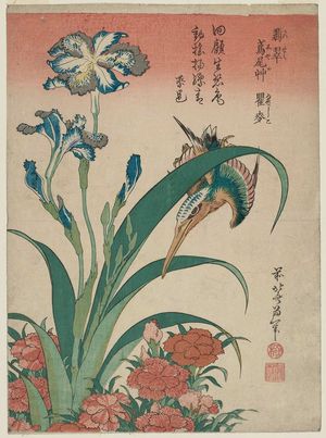 Katsushika Hokusai: Kingfisher with Iris and Wild Pinks (Kawasemi, shaga, nadeshiko), from an untitled series known as Small Flowers - Museum of Fine Arts