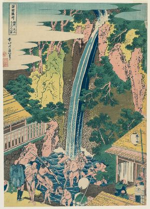 Katsushika Hokusai: The Rôben Falls at Ôyama in Sagami Province (Sôshû Rôben no taki), from the series A Tour of Waterfalls in Various Provinces (Shokoku taki meguri - Museum of Fine Arts