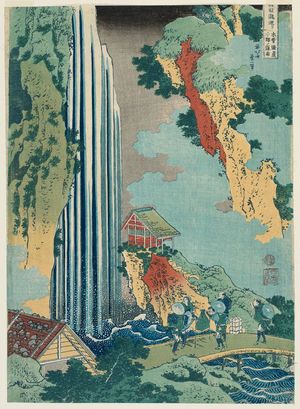 Katsushika Hokusai: The Waterfall at Ono on the Kisokaidô Road (Kisokaidô Ono no bakufu), from the series A Tour of Waterfalls in Various Provinces (Shokoku taki meguri) - Museum of Fine Arts