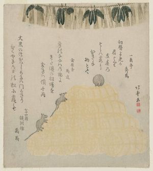 Shotei Hokuju: Three Rats on a Stack of Rice Bales - Museum of Fine Arts