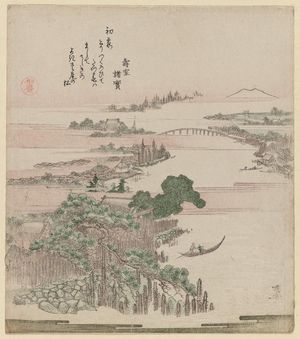 Ryuryukyo Shinsai: River Landscape - Museum of Fine Arts