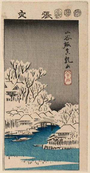 歌川広重: San'ya-bori, Matsuchiyama, Imado, from the series Cutout Pictures of Famous Places in Edo (Harimaze Kôto meisho) - ボストン美術館