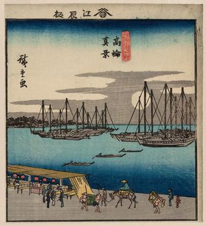 Utagawa Hiroshige: True View of Takanawa (Takanawa shinkei), from the harimaze series Famous Places in the Eastern Capital (Tôto meisho) - Museum of Fine Arts