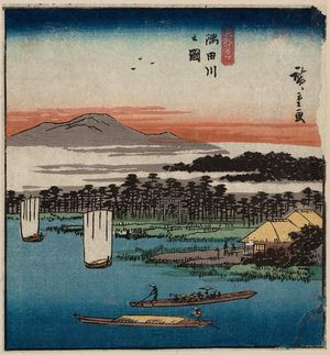 歌川広重: The Sumida River (Sumidagawa no zu), from the harimaze series Famous Places in the Eastern Capital (Tôto meisho) - ボストン美術館