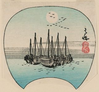 Utagawa Hiroshige: Susaki, cut from an untitled harimaze sheet - Museum of Fine Arts