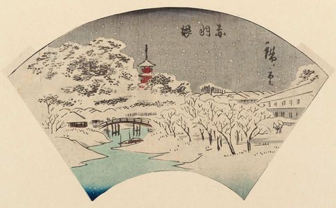 日本版画 "Akabane, cut from an unidentified harimaze sheet" 由 Utagawa Hiroshige, 歌川広重 (Utagawa Hiroshige I) 创作