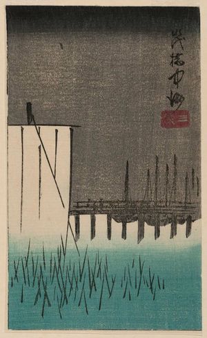 Utagawa Hiroshige: Eitai Bridge, Nakasu, and Mitsumata (Eitai-bashi Nakasu Mitsumata), cut from an unidentified harimaze sheet - Museum of Fine Arts