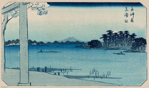 Estampe japonaise "Suijin Wood and the Shrine at Massaki (Suijin mori Massaki yashiro), from the series Cutout Pictures of Famous Places in Edo (Edo meisho harimaze zue)" par Utagawa Hiroshige, 歌川広重 (Utagawa Hiroshige I)