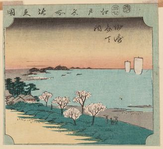 Utagawa Hiroshige: Benten Shrine at Susaki (Susaki Benten hokora), from the series Cutout Pictures of Famous Places in Edo (Edo meisho harimaze zue) - Museum of Fine Arts