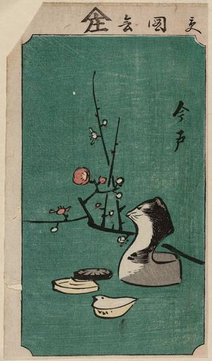 Utagawa Hiroshige: Imado, from the series Cutout Pictures of Famous Places in Edo (Edo meisho harimaze zue) - Museum of Fine Arts