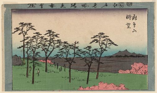 歌川広重: Panoramic View from Asuka Hill (Asukayama chôbô), from the series Cutout Pictures of Famous Places in Edo (Edo meisho harimaze zue) - ボストン美術館