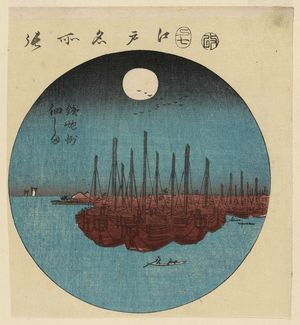 Utagawa Hiroshige: Teppôzu and Tsukuda Island (Teppôzu Tsukudajima), from the series Cutout Pictures of Famous Places in Edo (Edo meisho harimaze zue) - Museum of Fine Arts