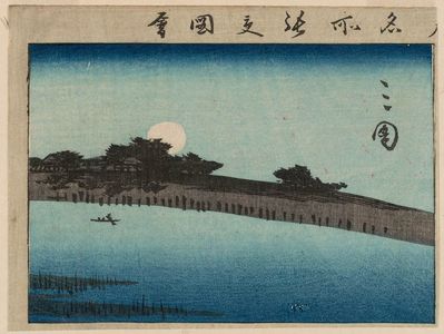 歌川広重: Mimeguri, from the series Cutout Pictures of Famous Places in Edo (Edo meisho harimaze zue) - ボストン美術館