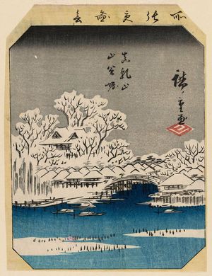 歌川広重: Matsuchiyama and San'ya-bori, from the series Cutout Pictures of Famous Places in Edo (Edo meisho harimaze zue) - ボストン美術館