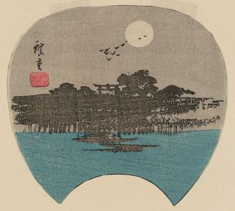 Utagawa Hiroshige: Mimeguri Shrine in Moonlight, cut from an untitled harimaze sheet - Museum of Fine Arts