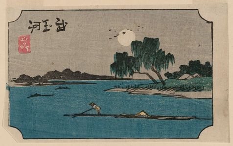 歌川広重: The Jewel River in Musashi Province (Bu Tamagawa), from an untitled harimaze series of Famous Places in Edo - ボストン美術館