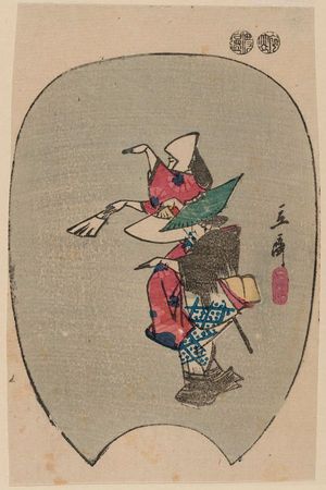 Utagawa Hiroshige: Dancers, cut from an untitled harimaze sheet - Museum of Fine Arts