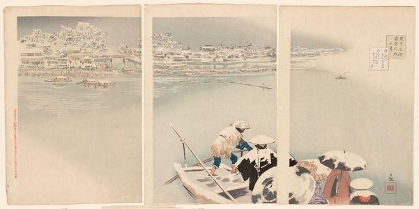 小林清親: The Second Month: Matsuchiyama in Snow at Dusk (Kisaragi, Matsuchiyama yuki no tasogare), from the series True Views of Famous Places in Tokyo (Tôkyô meisho shinkei no uchi) - ボストン美術館