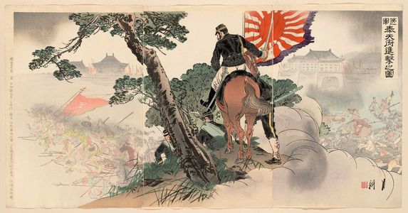 尾形月耕: The First Army Advancing on Fengtienfu (Daiichigun Hôtenfu shingeki no zu) - ボストン美術館