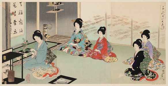 豊原周延: Tea Ceremony with Flower Arranging in Turn (Chanoyu mawaribana), from the series Chiyoda Inner Palace (Chiyoda no Ôoku) - ボストン美術館